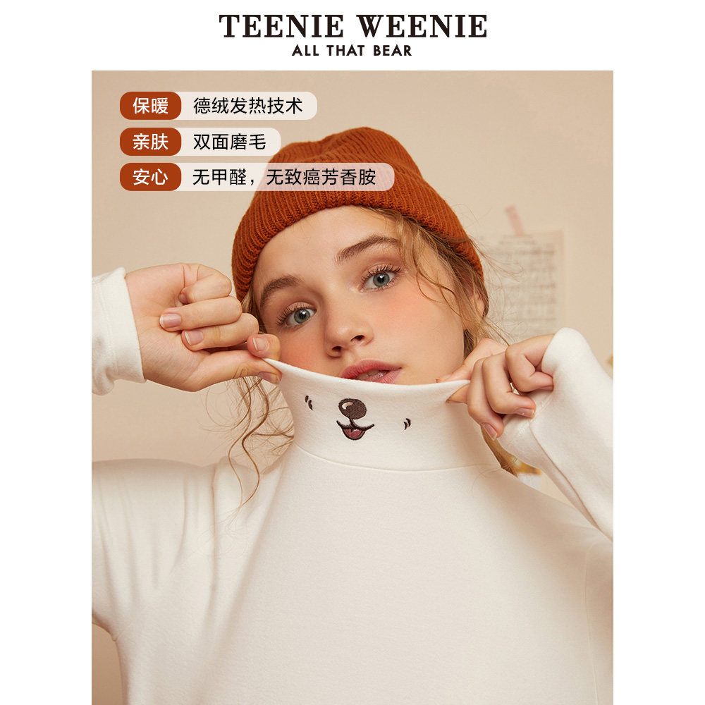 teenie weenie小熊半高领长袖t恤 TeenieWeenieT恤