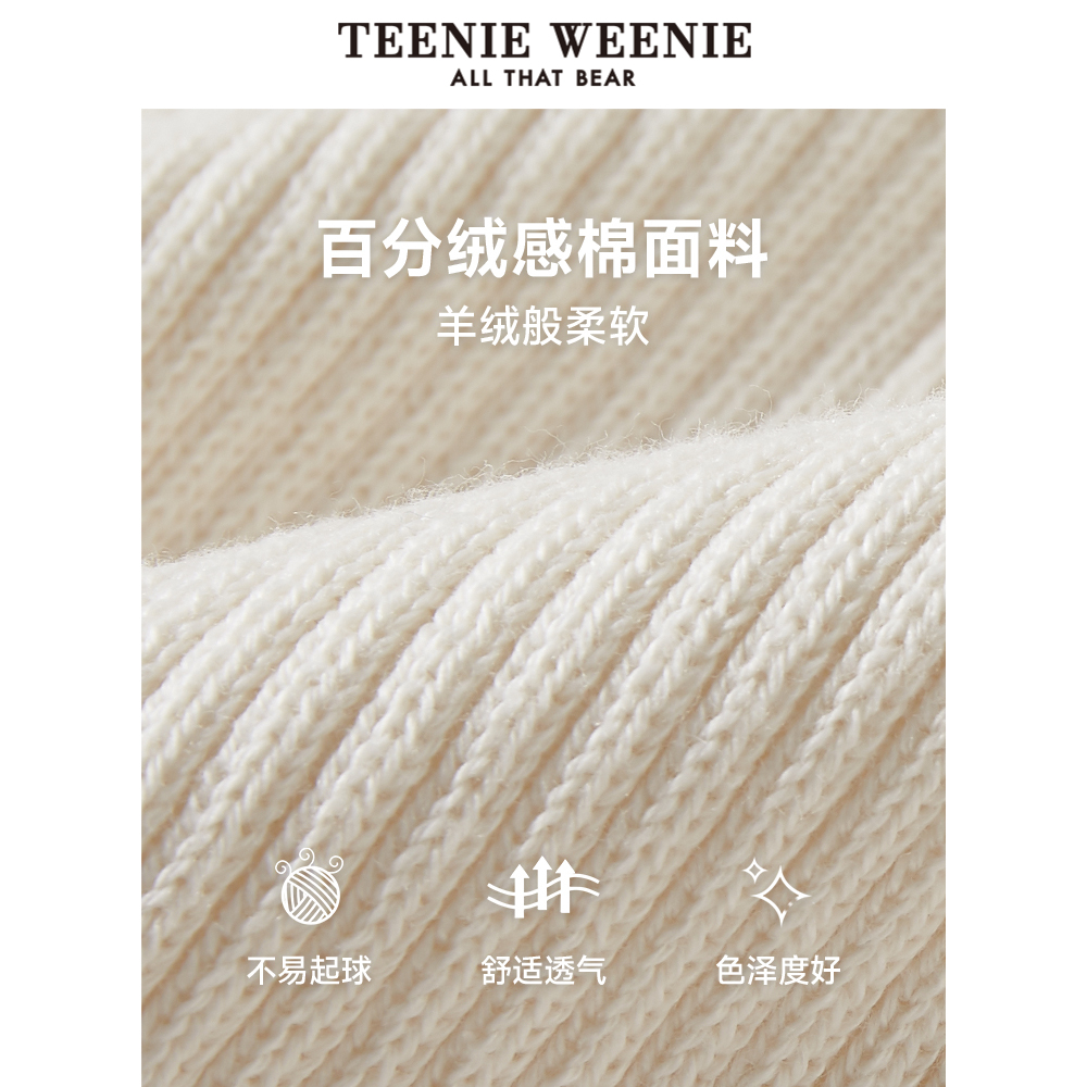 TeenieWeenie小熊女装2024春季新款简约学院风POLO衫短袖毛针织衫-图1