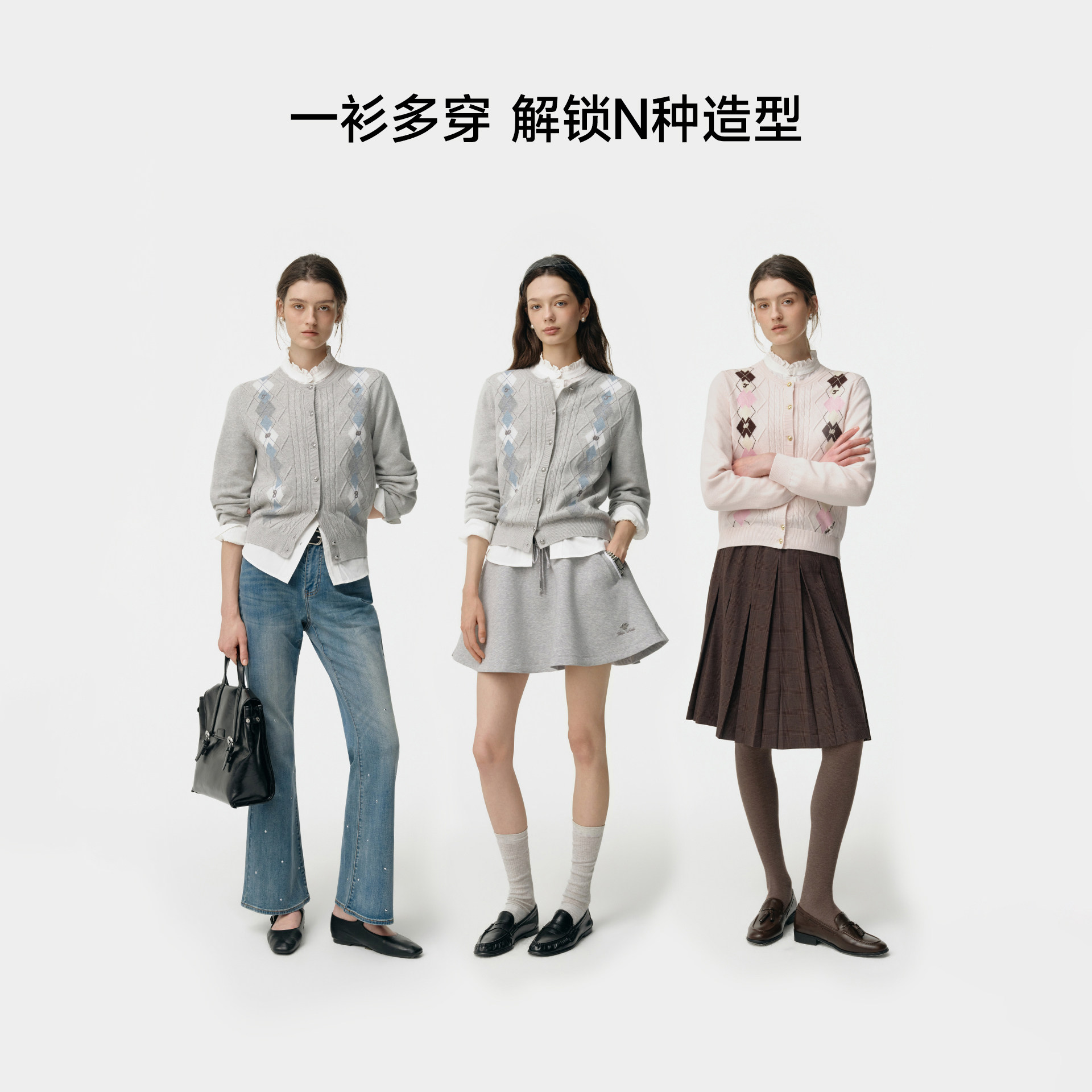 图 5