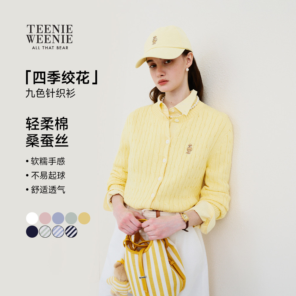 商品详情图片