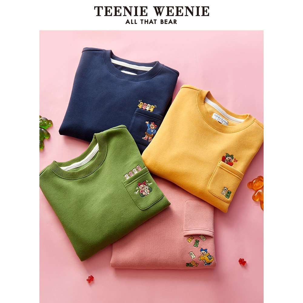 teenieweenie小熊2020秋冬新款卫衣 TeenieWeenie卫衣/绒衫