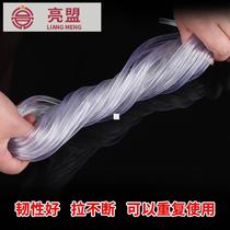 Bright Alliance Window Screen PRESS STRIP FIXED NET RUBBER LEATHER STRIP PLASTIC STEEL WINDOW SCREEN SEAL INSERT HOUSE FIXING CARSTRIP ALUMINUM ALLOY WINDOW