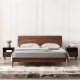 Double bed black walnut Midrow Nordic