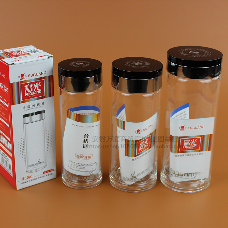 富光单层玻璃杯280/350/500ml加厚带盖透明水杯印字logo厂价正品