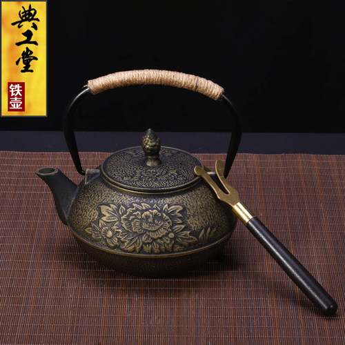日本铁壶煮茶壶电磁炉烧水壶牡丹铁壶防烫茶具套装家用简约煮茶器 - 图0