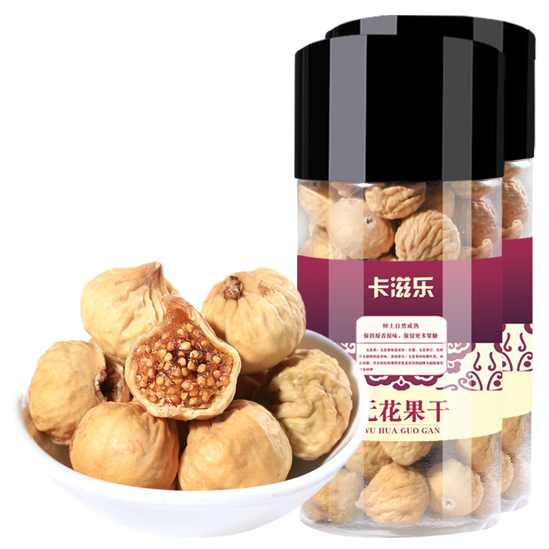 卡滋乐旗舰店卡滋乐 无花果干1000g新疆特产无花果新鲜水果干无添加小零食0