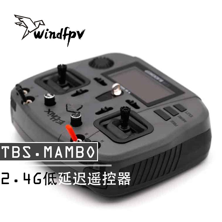 春季特惠黑羊TBS联名款ETHIX MAMBO 2.4G黑羊低延迟遥控器-图0