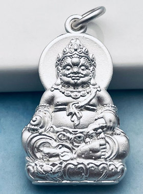 定制999足银黄财神吊坠