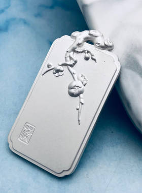 定制999足银纯银梅花吊坠项链精品实心定制男饰品挂刻字像车挂件