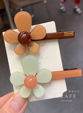 小花亚克力FAVOUR发夹韩版