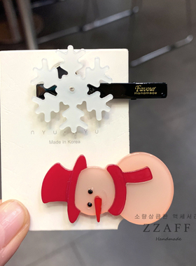 发饰品FAVOUR时尚风雪花刘海夹