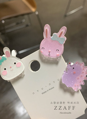 东大门同款小动物风格抓夹发饰