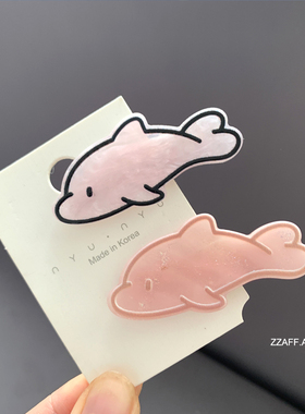 刘海夹设计师款小鱼造型鸭嘴夹