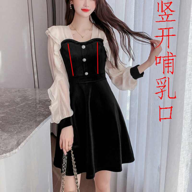 母乳外出喂奶衣 新人首单立减十元 22年2月 淘宝海外