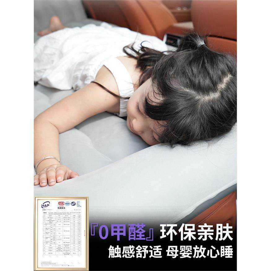 适用于蔚来ES6EC6ET5T后备箱床垫车免充气床汽车旅行床车载免露营,淘宝优惠券,粉丝福利购,淘宝优惠卷