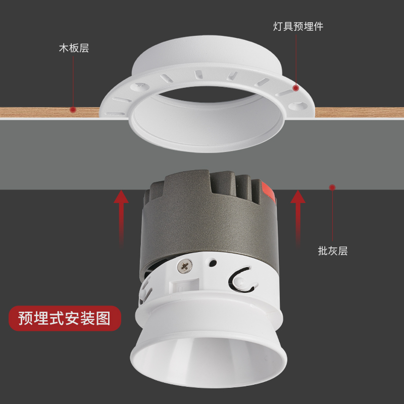 无边框射灯COB家用嵌入式防眩光隐藏预埋客厅无主灯照明4000K筒灯 - 图0