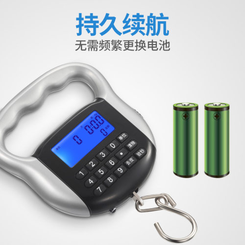 CNW手提秤高精度便携式电子称手提弹簧称计价充电快递秤手称小秤 - 图2