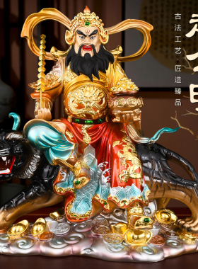 铜彩赵公明财神爷神像摆件