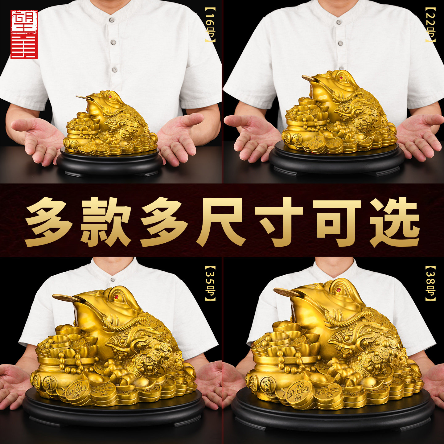 图5