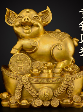 铜猪摆件黄铜生肖猪工艺品