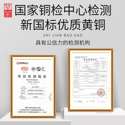 黄铜聚宝盆摆件黄铜米缸招存钱罐客厅财家用实心加厚铜盆铜缸大号 - 图1