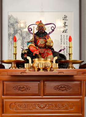 黄铜赵公明神像配供桌