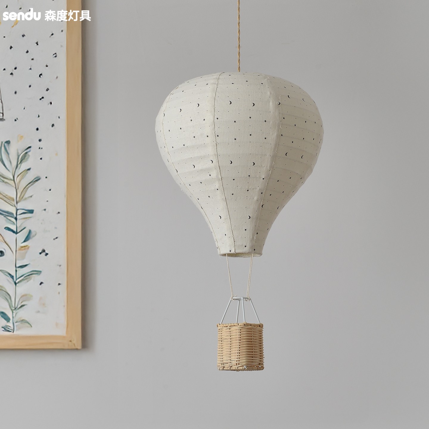 热气球吊灯北欧ins儿童房手工布艺装饰气球灯罩男孩女孩民宿吊灯,淘宝优惠券,粉丝福利购,淘宝优惠卷
