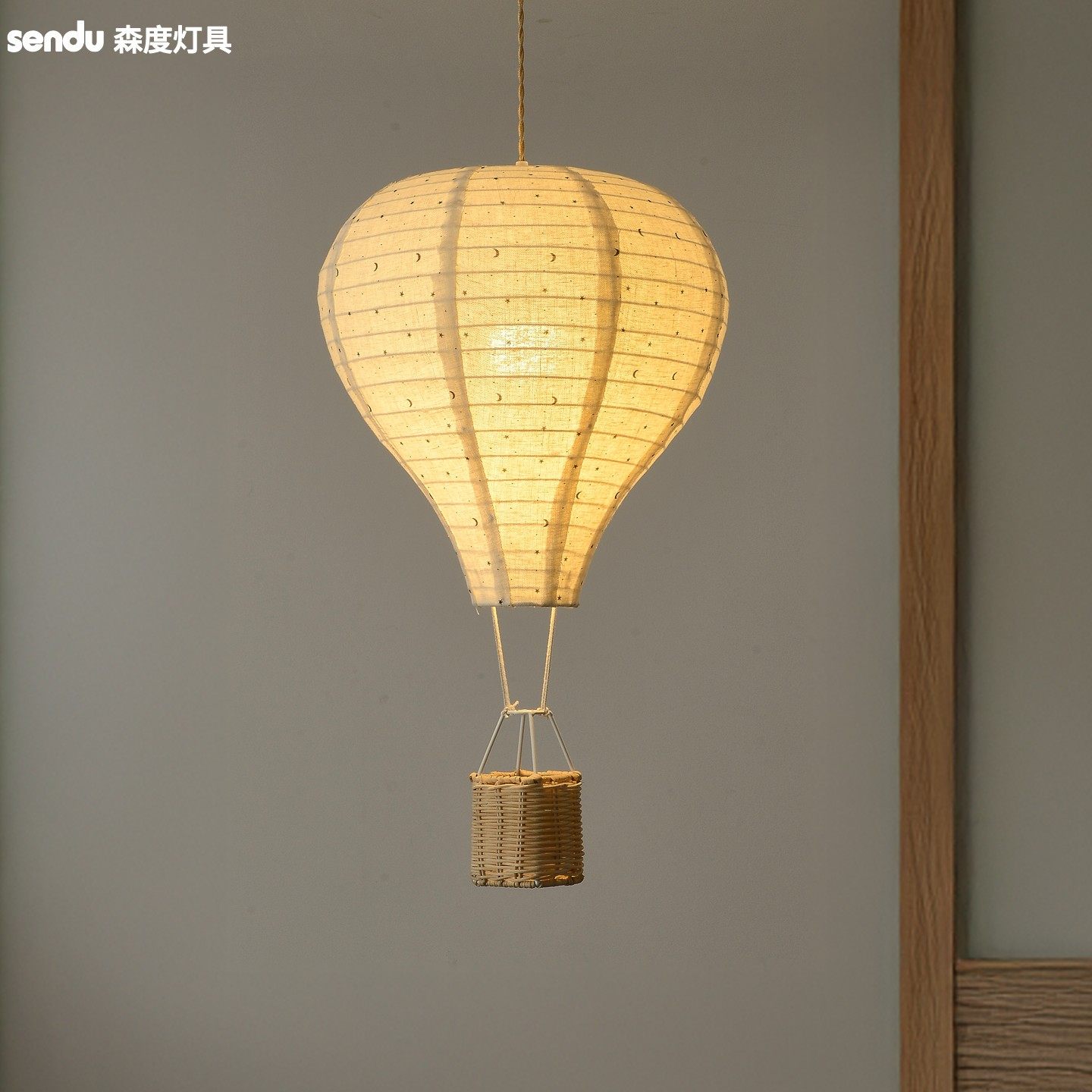 热气球吊灯北欧ins儿童房手工布艺装饰气球灯罩男孩女孩民宿吊灯,淘宝优惠券,粉丝福利购,淘宝优惠卷