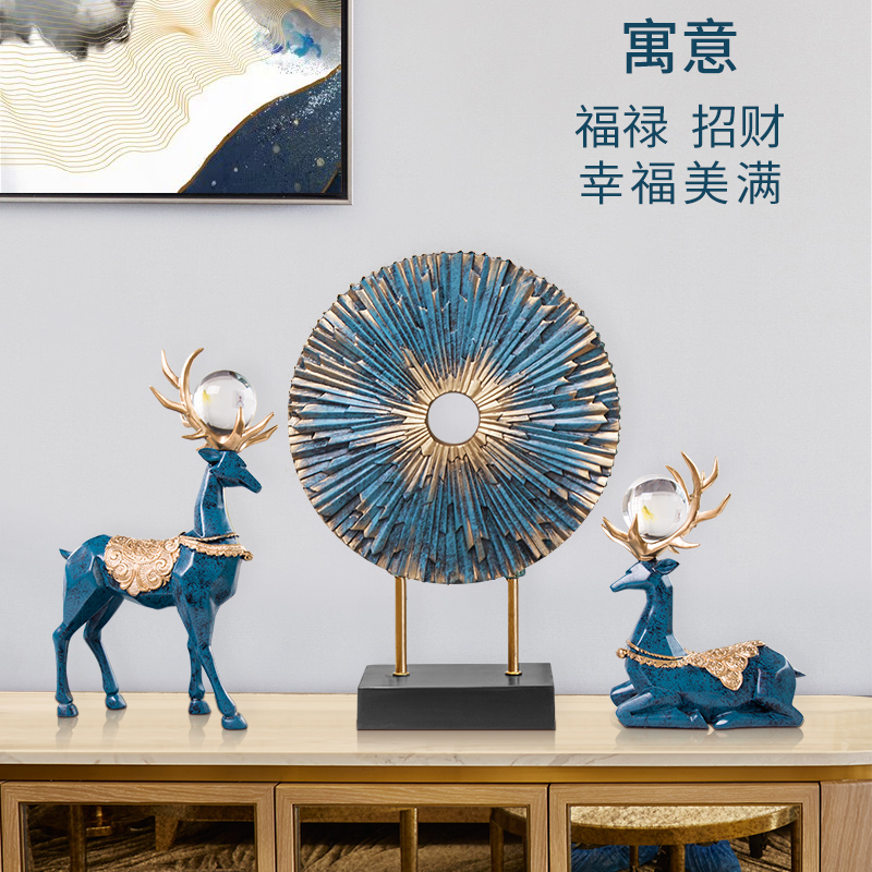 酒柜装饰品摆件欧式客厅玄关电视柜现代简约家居创意鹿摆设工艺品 酒柜装饰品摆件欧式客厅玄关电视柜现代简约家居创意鹿摆设工艺品