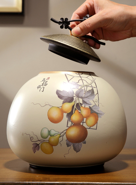 雅尊陶瓷祝福平安新中式客厅玄关