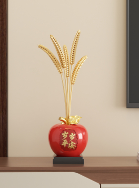 岁岁平安招财麦穗摆件新年乔迁礼
