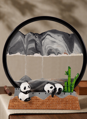 雅尊乔迁礼物现代简约流沙画摆件