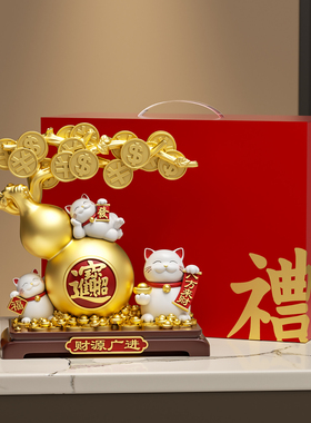 高档葫芦招财猫摆件乔迁礼物
