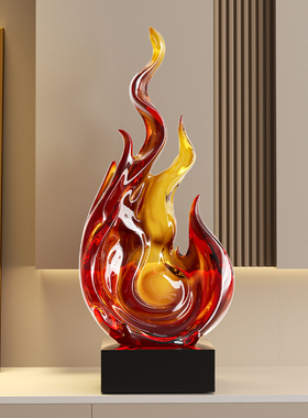 乔迁之喜入宅摆件高档火焰寓意