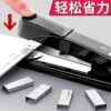 Deli stapler for students, office stapler, home stapler, large stapler for thick books, labor-saving large stapler for takeaway packaging, medium stapler, large stationery stapler