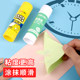 12 packs of effective glue stick solid glue 21g financial office paste glue stick high viscosity non-toxic students for children kindergarten handmade DIY solid glue solid super sticky strong stationery supplies