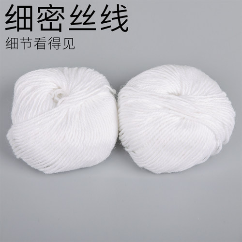 浩立信手工记账凭证装订针线蜡线棉线白线钩锥财务会计装订档案凭证封面用品装订绳穿线机工具装订钩针账锥子 - 图2