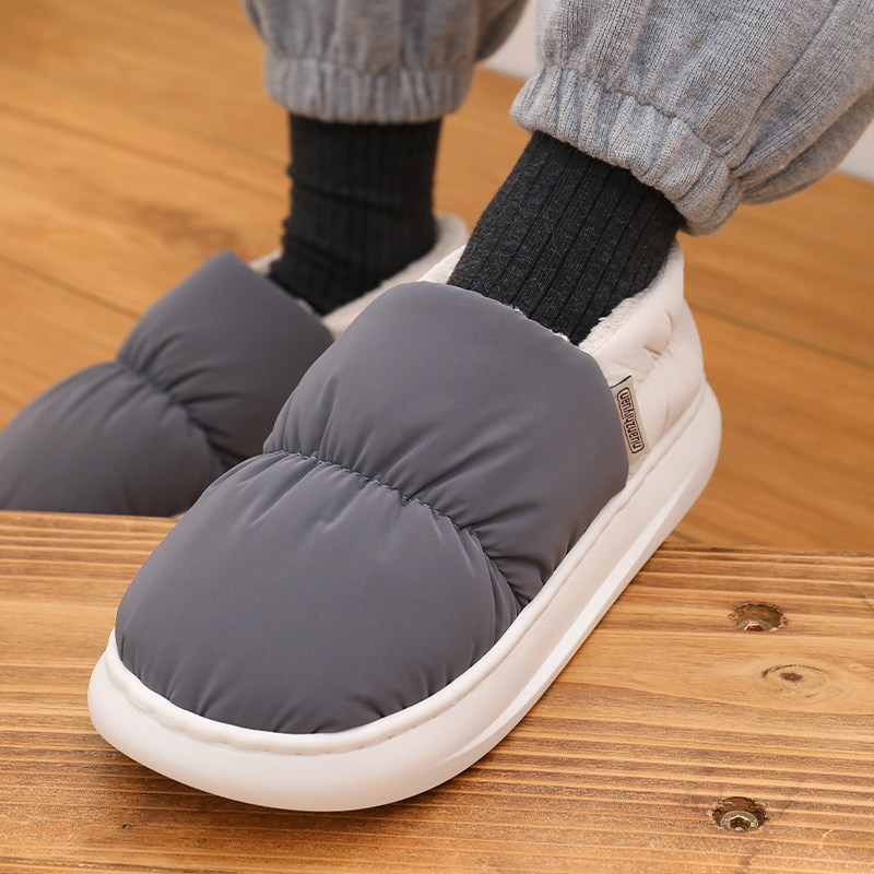 棉拖鞋男冬季抗寒保暖不臭不响情侣加绒居家室内防水防滑包跟棉拖,淘宝优惠券,粉丝福利购,淘宝优惠卷