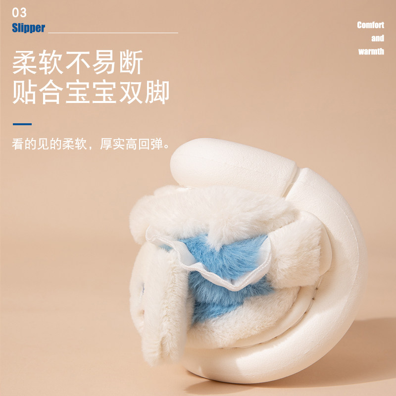 儿童加绒拖鞋冬天女童女孩宝宝室内家居防滑包跟公主暖绒毛毛棉鞋,淘宝优惠券,粉丝福利购,淘宝优惠卷