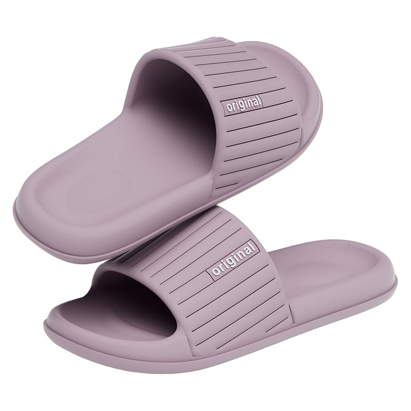 买一送一拖鞋女士夏季eva室内家用浴室防滑洗澡舒适居家凉拖男,淘宝优惠券,粉丝福利购,淘宝优惠卷
