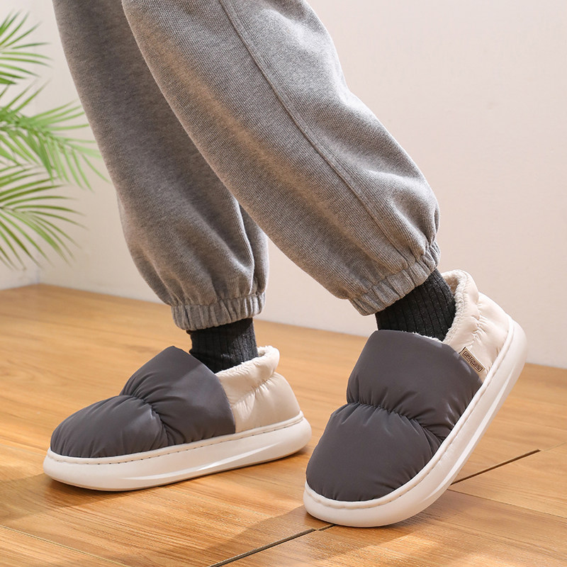棉拖鞋男冬季抗寒保暖不臭不响情侣加绒居家室内防水防滑包跟棉拖,淘宝优惠券,粉丝福利购,淘宝优惠卷
