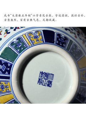 陶瓷摆件手绘客厅工艺品储物罐