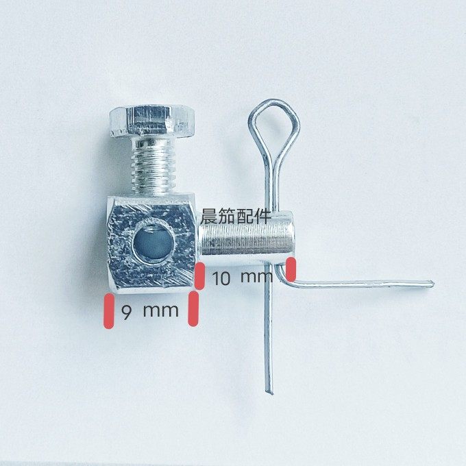 适用于油门线钢丝绳固定卡子固定螺丝熄火拉线调节固定卡扣活头,淘宝优惠券,粉丝福利购,淘宝优惠卷