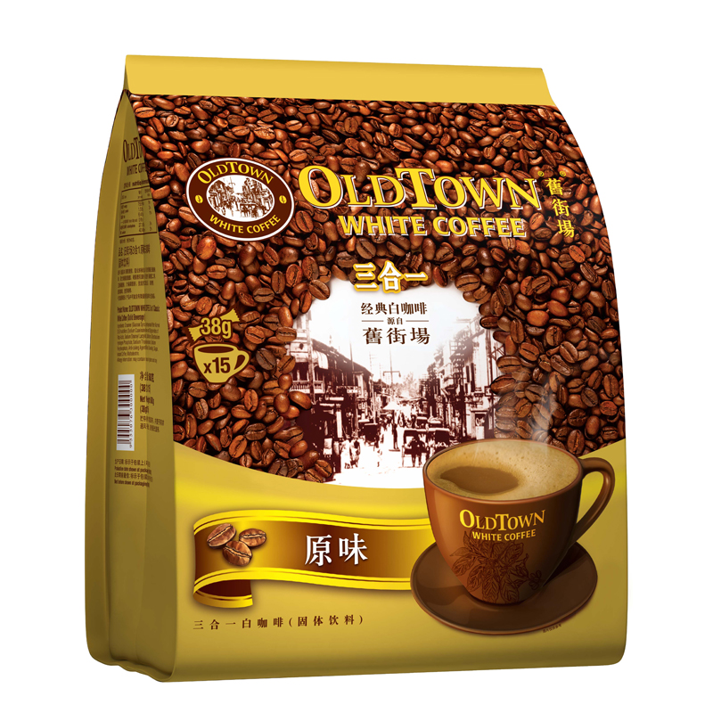 马来西亚进口咖啡旧街场白咖啡三合一原味速溶咖啡粉18条袋装
