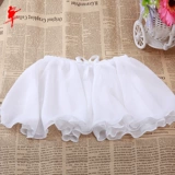 红舞鞋 Детские танцевальные балетные юбки для взрослых