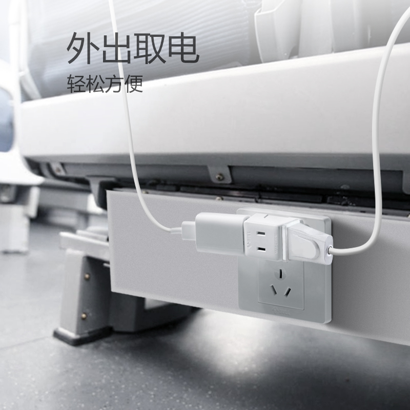 公牛插座迷你一转三扩展两脚2项插排转换插转换器插线板电源分线 - 图2