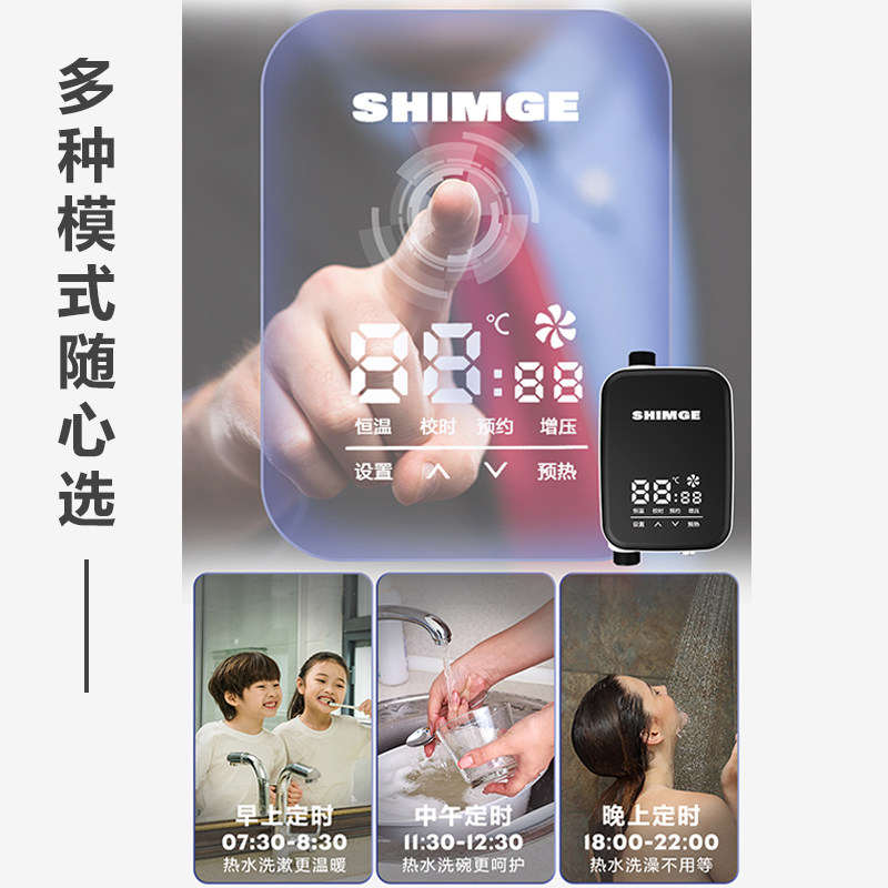 新界回水器家用燃气循环系统回水泵 新界水泵