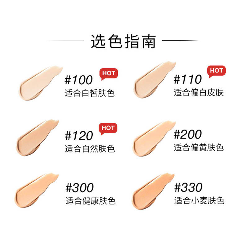 欧莱雅复颜提拉紧肤积雪草30ml bb霜 理想无限化妆品粉底液/膏