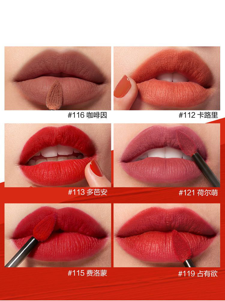 欧莱雅小钢笔印迹唇釉滋润女口红 理想无限化妆品唇彩/唇蜜/唇釉