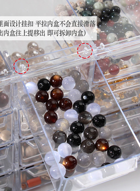 手工串珠收纳盒抽屉式防尘桌面手串散珠珠子收纳整理盒透明串珠盒